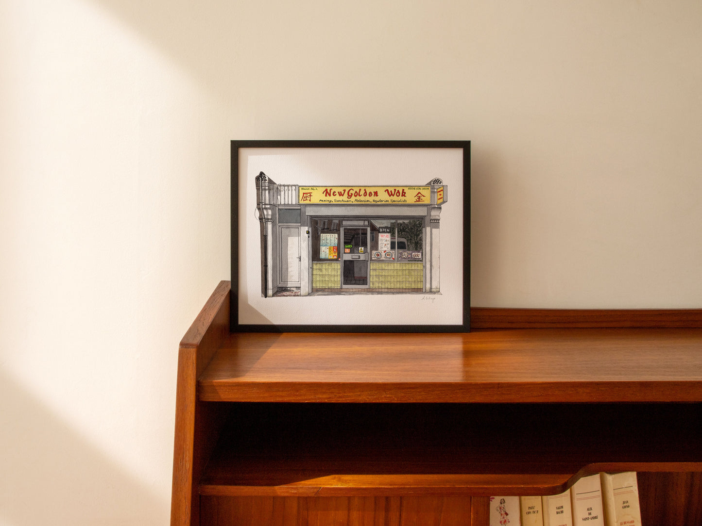 West Norwood - New Golden Wok - Giclée Print (unframed)