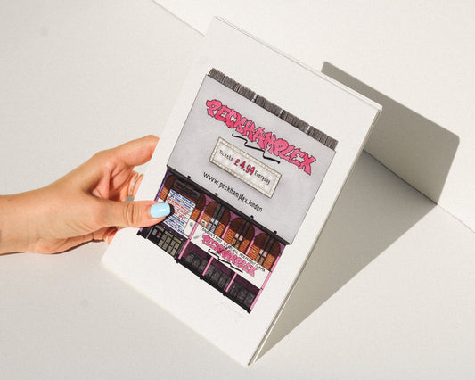 Peckham - Peckhamplex - Giclée Print (unframed)
