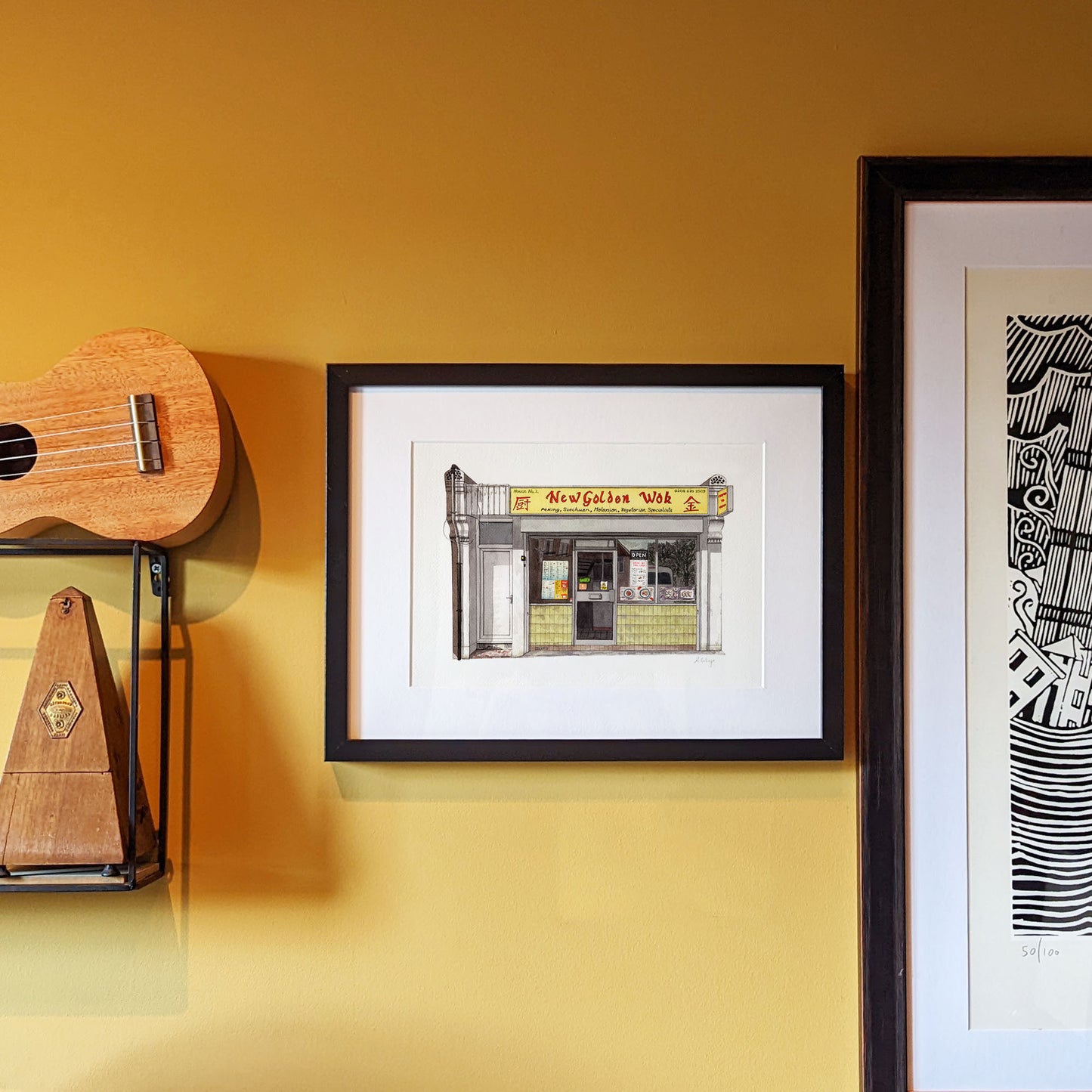 West Norwood - New Golden Wok - Giclée Print (unframed)
