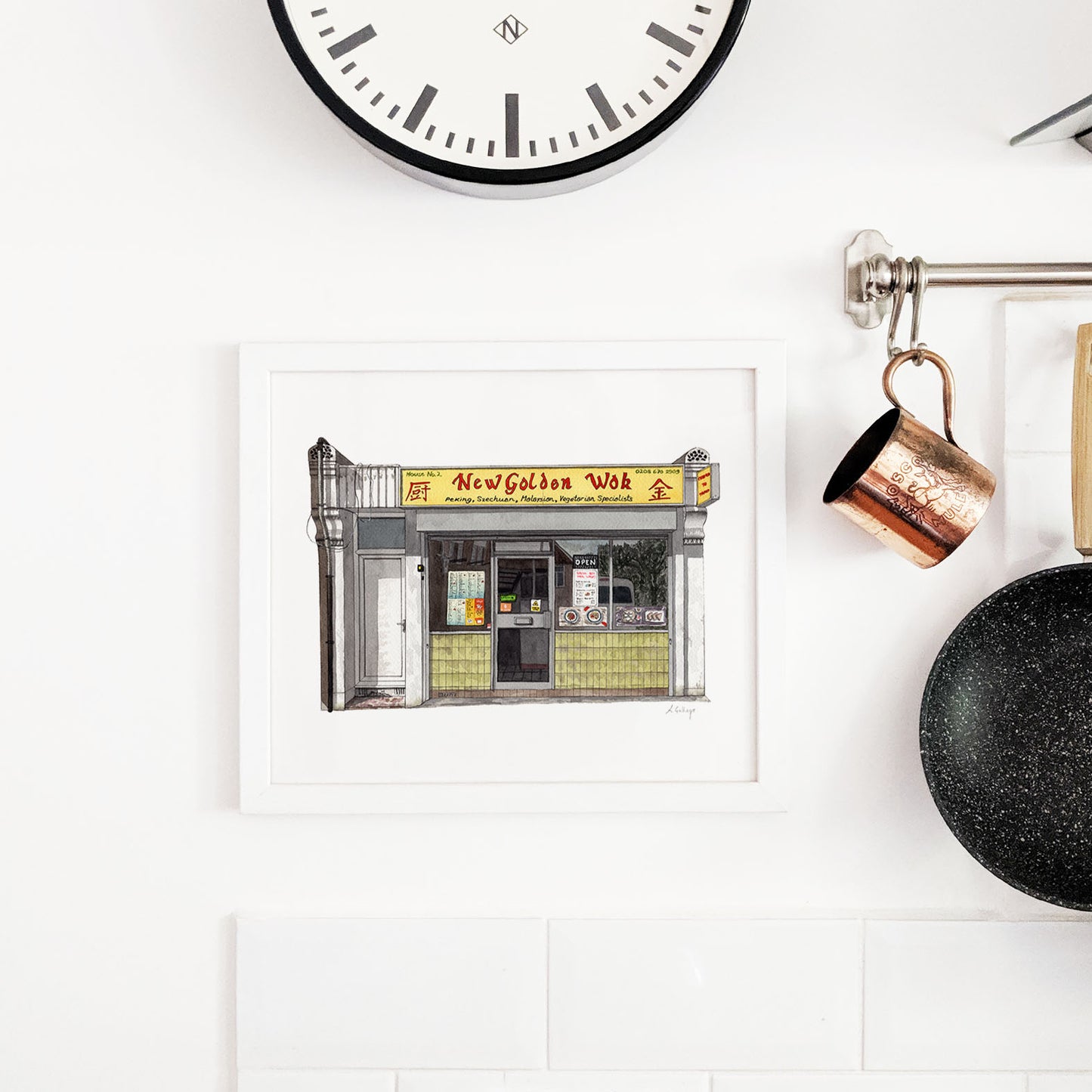West Norwood - New Golden Wok - Giclée Print (unframed)