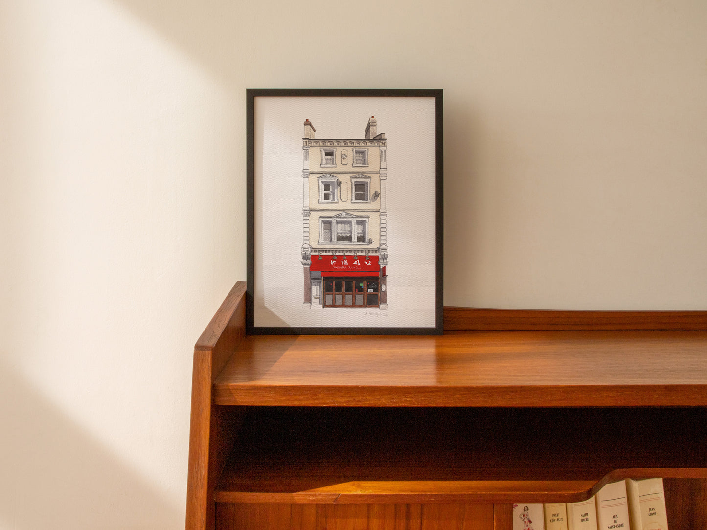 Camberwell - Silk Road Restaurant - Giclée Print (unframed)
