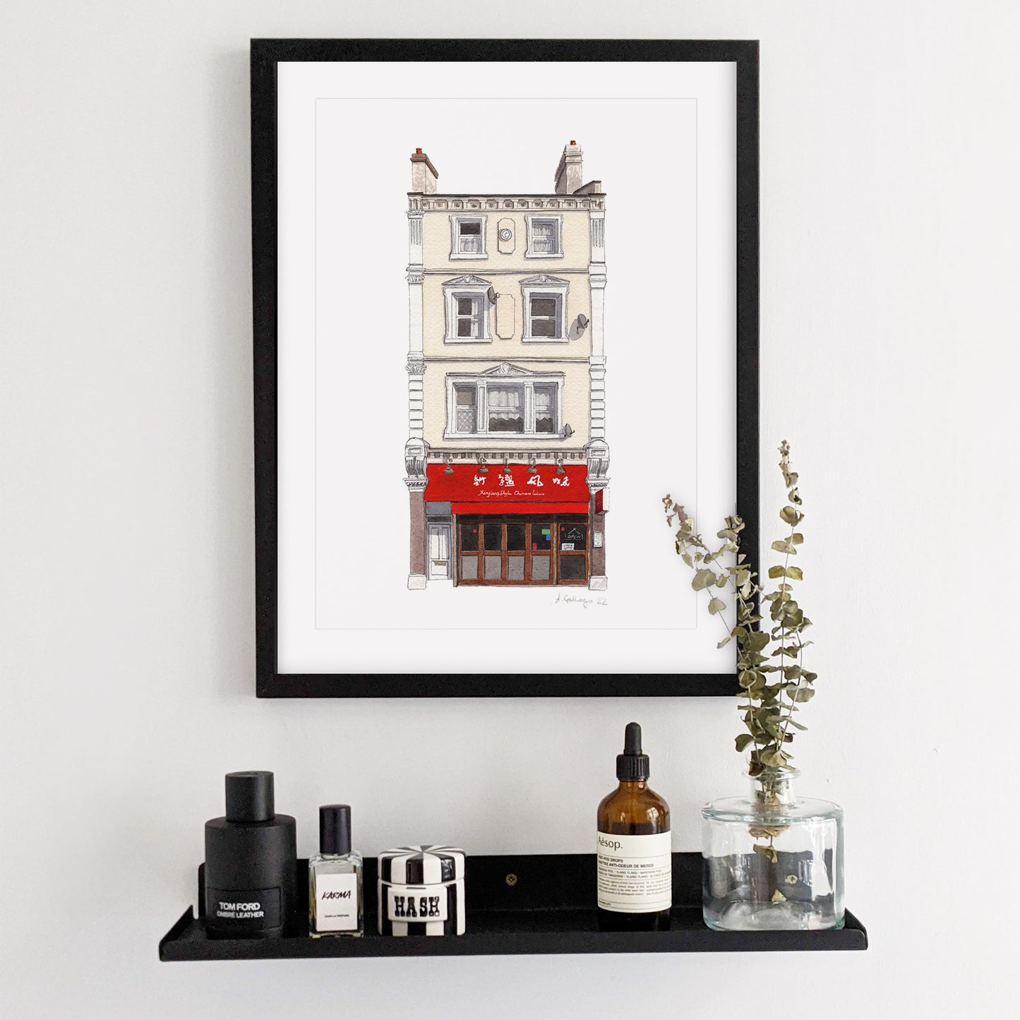 Camberwell - Silk Road Restaurant - Giclée Print (unframed)