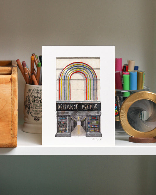 Brixton - Reliance Arcade - Giclée Print (unframed)