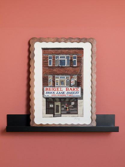 Brick Lane - Beigel Bake - Giclée Print (unframed) - Shoreditch