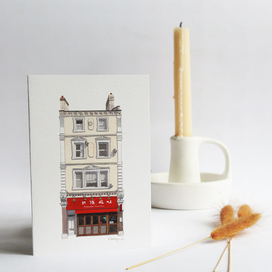 Camberwell - Silk Road Restaurant - Greeting card with envelope