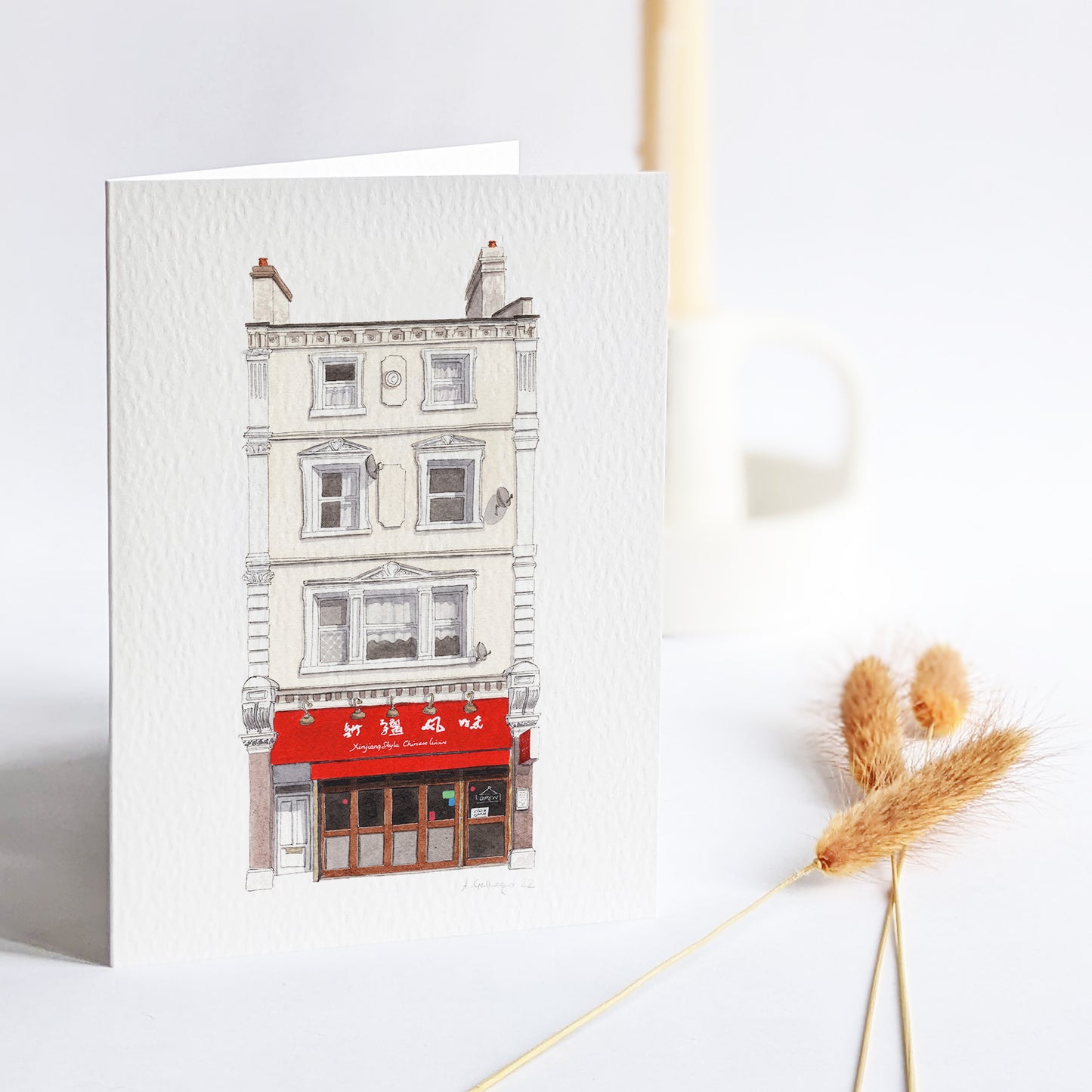 Camberwell - Silk Road Restaurant - Greeting card with envelope